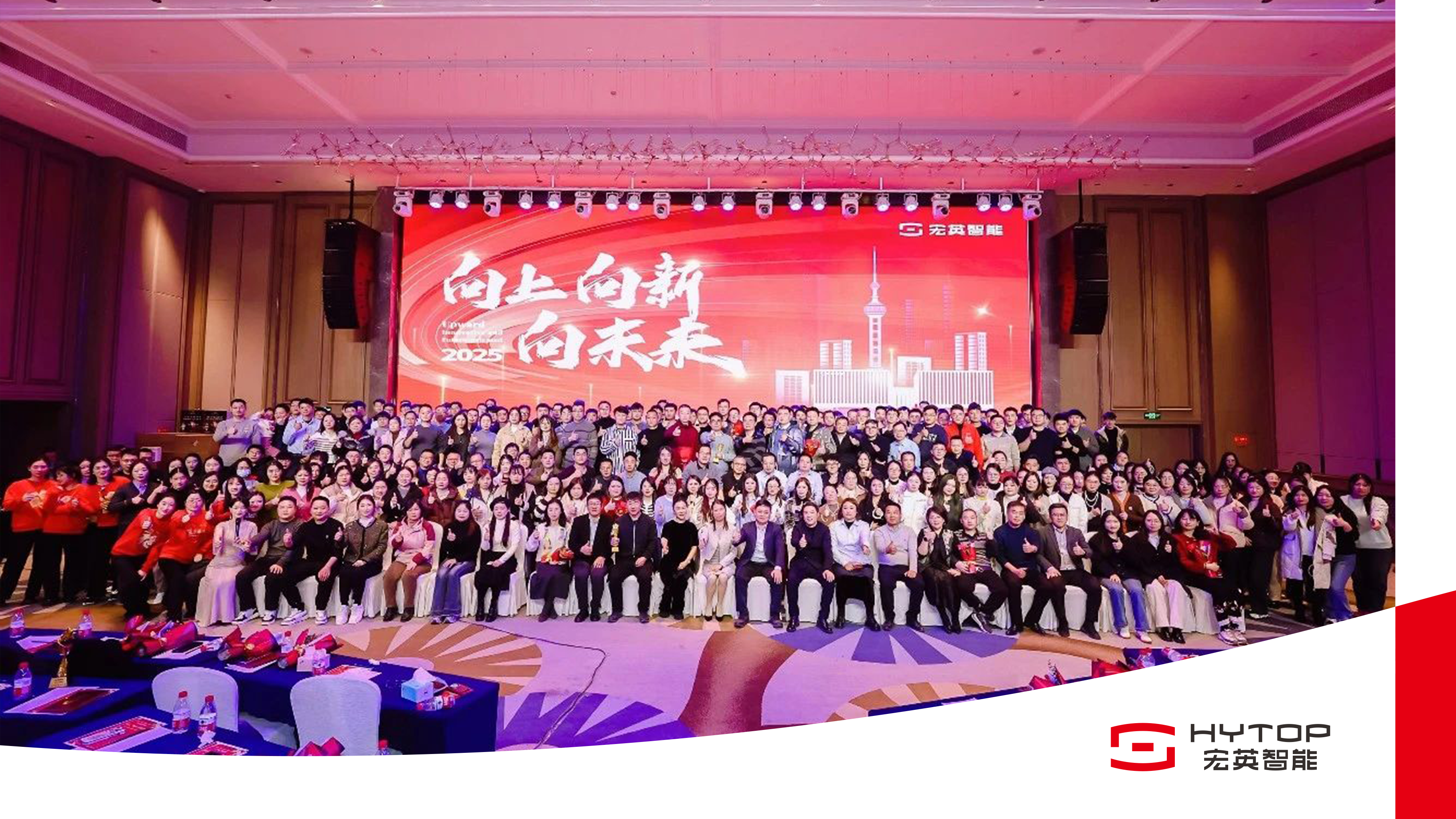 BB贝博艾弗森官网-春晚同款机器人售价8.5万元？宇树客服回应：暂未上架